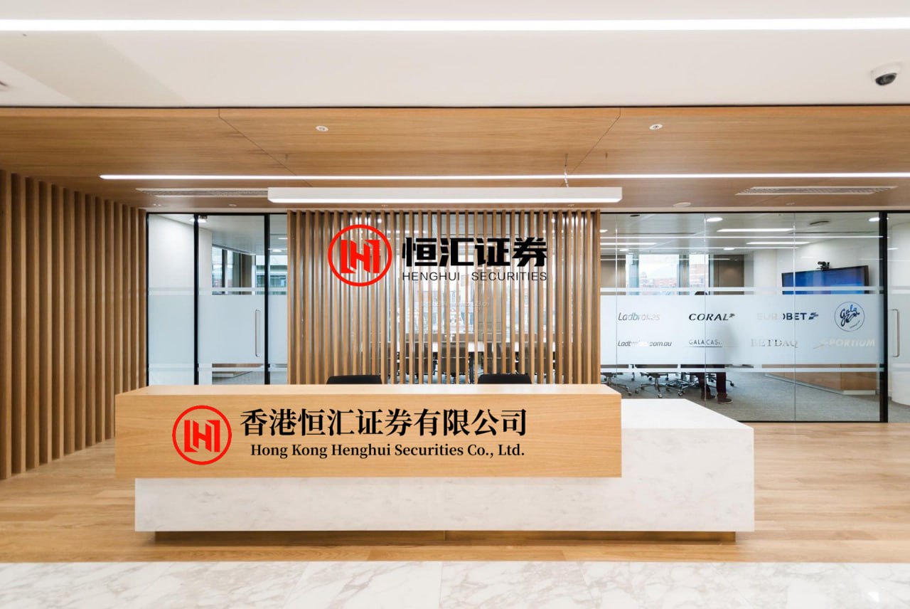 达麟操盘 连翠公益携手日照三晟商贸开展元宵暖行，慰问长岭“一户三残”特殊家庭
