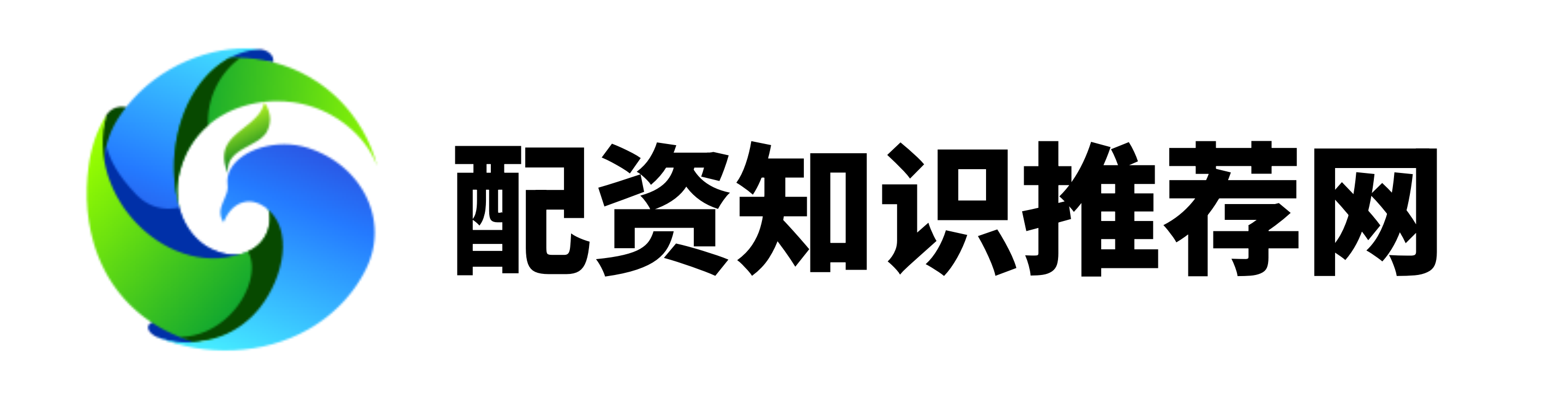 至高网配资